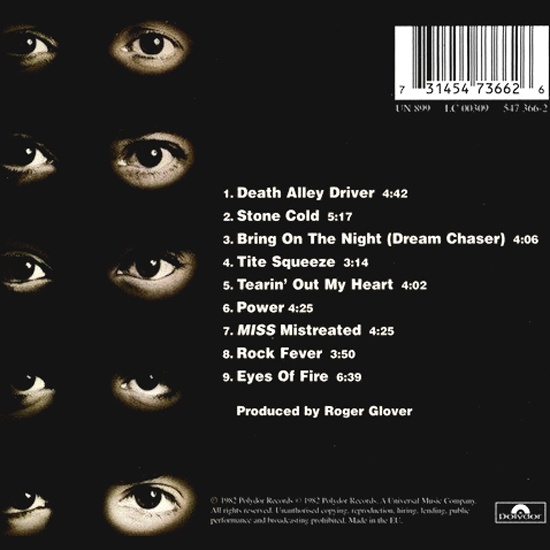 Straight between the eyes rainbow. Rainbow обложки дисков. Rainbow straight between the Eyes 1982. Rainbow straight between the Eyes. Rainbow straight between the Eyes картинки.