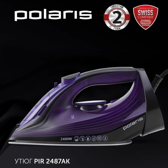 Утюг Polaris PIR 2487AK бирюзовый/белый - купить по низкой цене в интернет-магаз