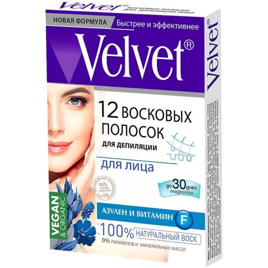 Восковые полоски для лица Озон