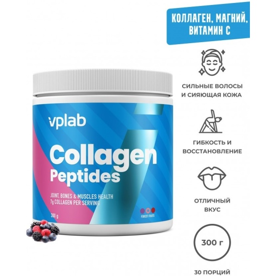 Коллаген VP LABORATORY Collagen Peptides Forest Fruit 300г VP59662 SE ...