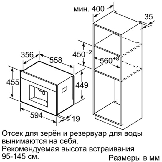 Ctl636es6 price on sale