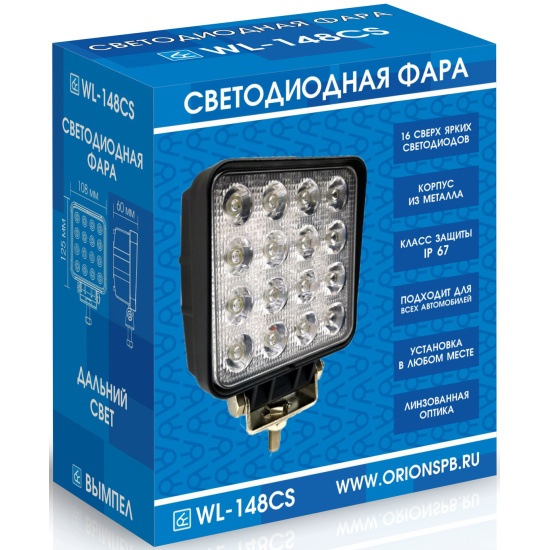 Фара светодиодная WL-148CS (дальн. свет, кв. мет. корп. 16 LED, 48W)