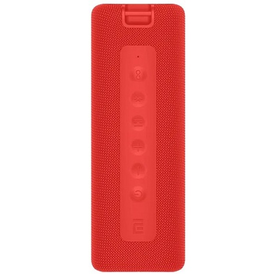 Xiaomi mi bluetooth store loudspeaker