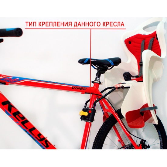 Bellelli bike online