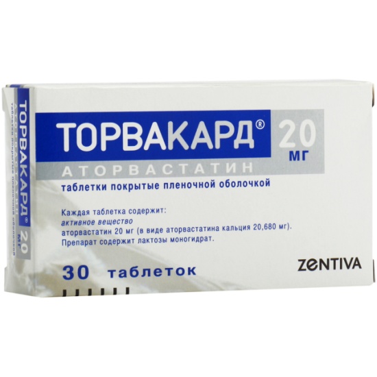 Купить Торвакард 40 Мг 90 Шт