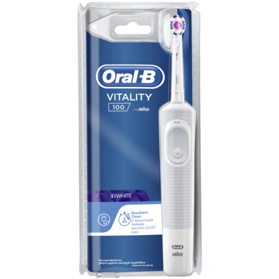 Oral b vitality 1 Clearance