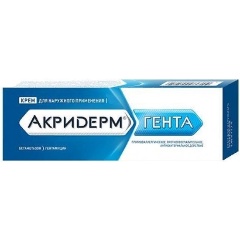 Изображение товара Лекарственное средство Акридерм ГЕНТА крем 30г (АКРИХИН)