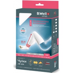 Изображение товара Чулки компрессионные B.Well rehab JW-224, размер 2, Белый
