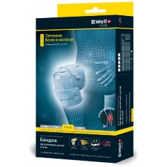 Изображение товара Бандаж B.Well rehab W-3320 на колено, с шарнирами и металлическими ребрами жесткости, сильной фиксации, размер S