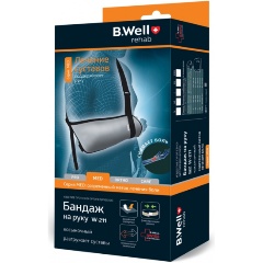 Изображение товара Бандаж B.Well W-211 MED на руку, косыночный, размер S