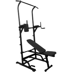 Изображение товара Турник-брусья DFC Power Tower G004 со скамьёй