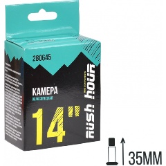 Изображение товара Камера велосипедная 14"x1.95/2.125 A/V 35мм RUSH HOUR
