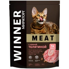 Изображение товара Корм сухой полнорационный WINNER MEAT с нежной телятиной для взрослых кошек старше 1 года 300 г.