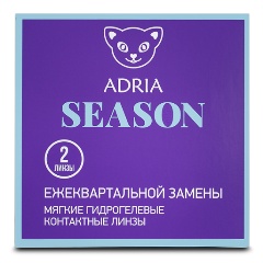 Изображение товара Контактные линзы Adria Season (2 шт/-0.50/8.6/14)