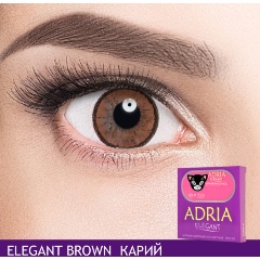 Изображение товара Контактные линзы Adria Elegant color (-10,00/8,6/14,2) Brown