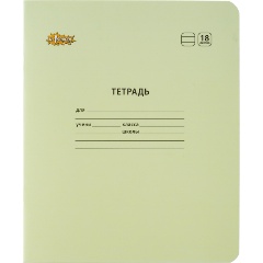 Изображение товара Школьная тетрадь №1SCHOOL А5 18 листов линия желтая 10 шт