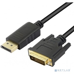 Изображение товара Кабель-переходник 2K DisplayPort 20M на DVI-D dual link 24+1F KS-is (KS-780-3) 3м