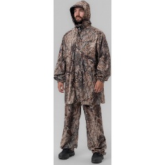 Изображение товара Маскировочный костюм REMINGTON SW Late Autumn демисезон мужской camouflage