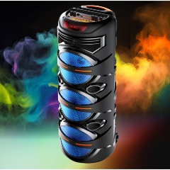 Изображение товара Акустическая система GINZZU GM-238 (Уценка - У1)