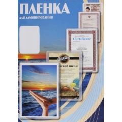 Изображение товара Пленка для ламинирования Office Kit, 100х146 (60 мик) 100 шт.