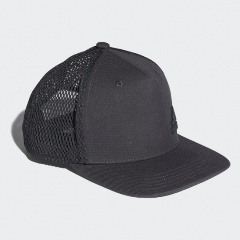 Adidas h90 sales trucker cap