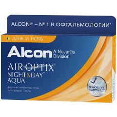 Изображение товара Контактные линзы AIR OPTIX Night & Day Aqua 3pk (-5.25/8.4/13.8)