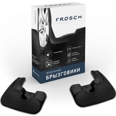 Изображение товара Брызговики задние FROSCH для LADA Largus (2012-н.в.)