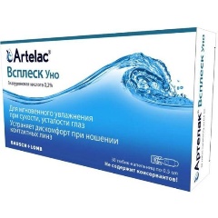 Изображение товара Лекарственное средство Артелак всплеск уно р-р 0,5мл №30