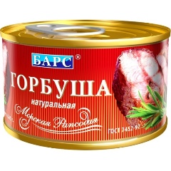 Изображение товара Горбуша натуральная Барс ж/б 245 г