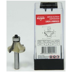 Изображение товара Фреза карнизная (для закругления) ELITECH 2лезвия хв-8мм R9.5х16мм