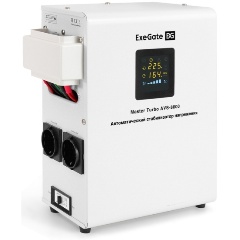 Изображение товара Стабилизатор напряжения ExeGate Master Turbo AVS-8000