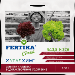 Изображение товара Удобрение FERTIKA Селитра Калиевая, 100 гр.