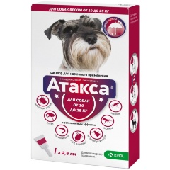 Изображение товара Капли инсектоакарицидные АТАКСА для собак 10-25 кг против блох клещей и власоедов