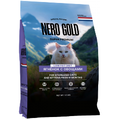 Изображение товара Корм сухой Nero Gold полнорационный для стерилизованных кошек и котят с мясом ягненка и овощами, 1,5 кг