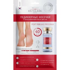 Изображение товара Маска-носочки Estelare педикюрные отшелушивающие, 40 г