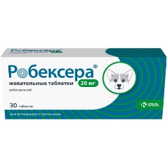 Изображение товара Противовоспалительные жев. таб. Робексера KRKA 20 мг, № 30