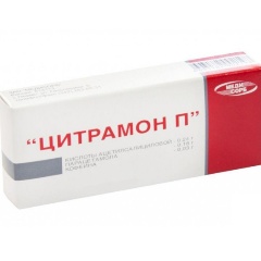 Изображение товара Лекарственное средство Цитрамон П Медисорб таб. №30 (МЕДИСОРБ)