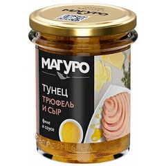 Изображение товара Тунец ТМ Магуро полосатый в соусе "Трюфель c сыром" с маслом 200 г
