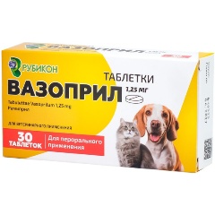 Изображение товара Вазоприл 1,25мг 30 таблеток для собак и кошек гипотензивное ветеринарное средство