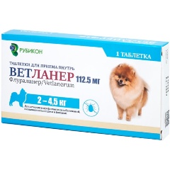 Изображение товара Инсектоакарицидное средство Ветланер от клещей и блох для собак 2-4,5 кг 112,5 мг 1таб