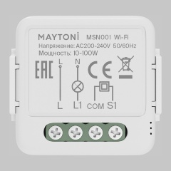 Изображение товара Выключатель Wi-Fi одноканальный (без нуля) Maytoni Technical Smart home MSN001