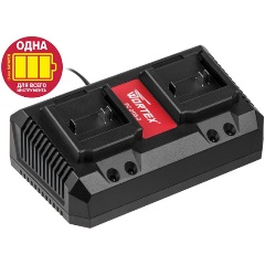 Изображение товара Зарядное устройство WORTEX FC 2115-2 ALL1 0329182