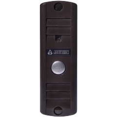 Изображение товара Вызывная панель ACTIVISION AVP-506U (PAL), накладная, коричневая