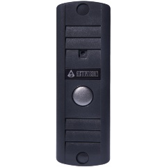 Изображение товара Вызывная панель ACTIVISION AVP-506U (PAL), накладная, темно серая