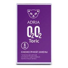 Изображение товара Контактные линзы Adria O2O2 Toric для астигматизма 6 шт/-7.00/-1.25/010 современная дышащая коррекц