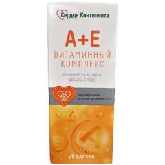Изображение товара Витамины АЕВИТаминный комплекс Сердце Континента капс. 0.2г №20