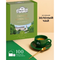 Изображение товара Чай зеленый Ahmad Tea "Китайский" 100 пакетиков