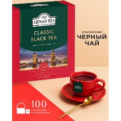Изображение товара Чай черный Ahmad Tea "Классический" 100 пакетиков