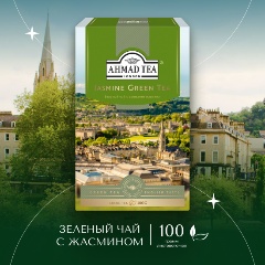 Изображение товара Чай зеленый Ahmad Tea с жасмином ароматизированный 100 г
