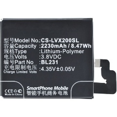 Изображение товара Аккумуляторная батарея CS-LVX200SL BL231 для Lenovo S90, Vibe X2 3.8V / 2230mAh / 8.47Wh